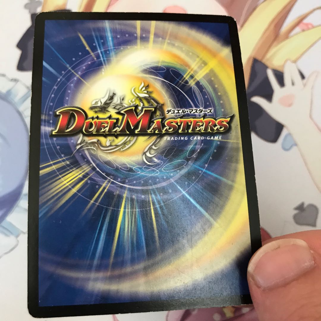 聖霊王アルカディアス　英知と追撃の宝剣初期