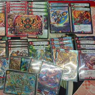 セール モルトNEXT デッキ販売 1枚