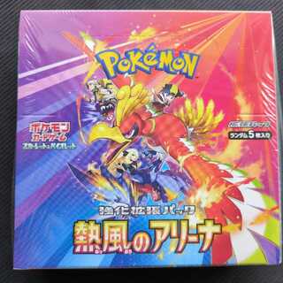 Basic PsychicEnergy 1BOX