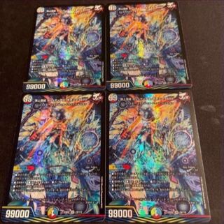 Summit Mixed Galudias Momomies '22 SR 19/112