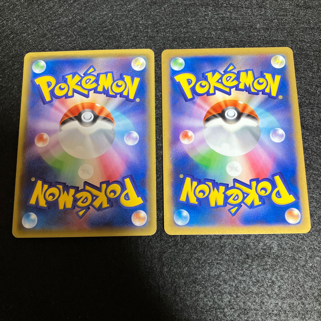 Pal Pad xy promo 2 copies