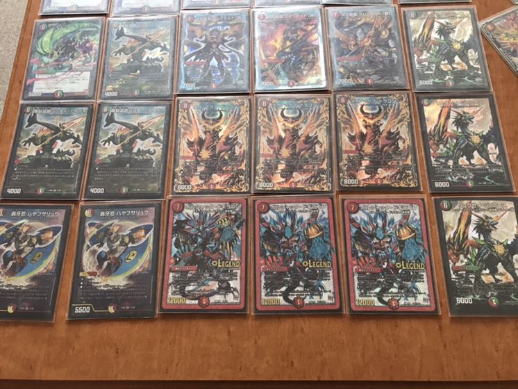 デュエルマスターズ　赤緑モルトnext