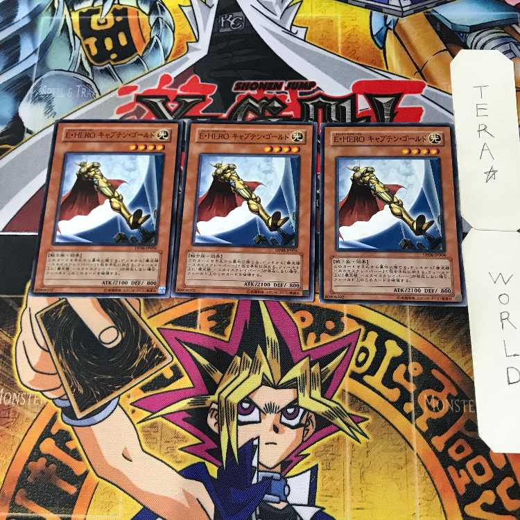 Elemental HERO Captain Gold 1 Normal, set of 3 Tera.