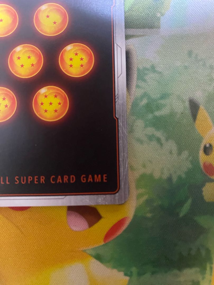 Son Gohan Boyhood Ultimate Battle EX Giveaway FB01-090 PROMO FB01-090 Promo