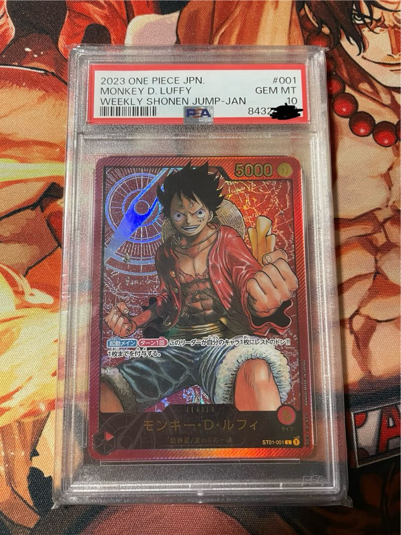 PSA10] Monkey D. Luffy L ST01-001