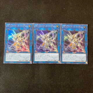 TG トライデント・ランチャー UR