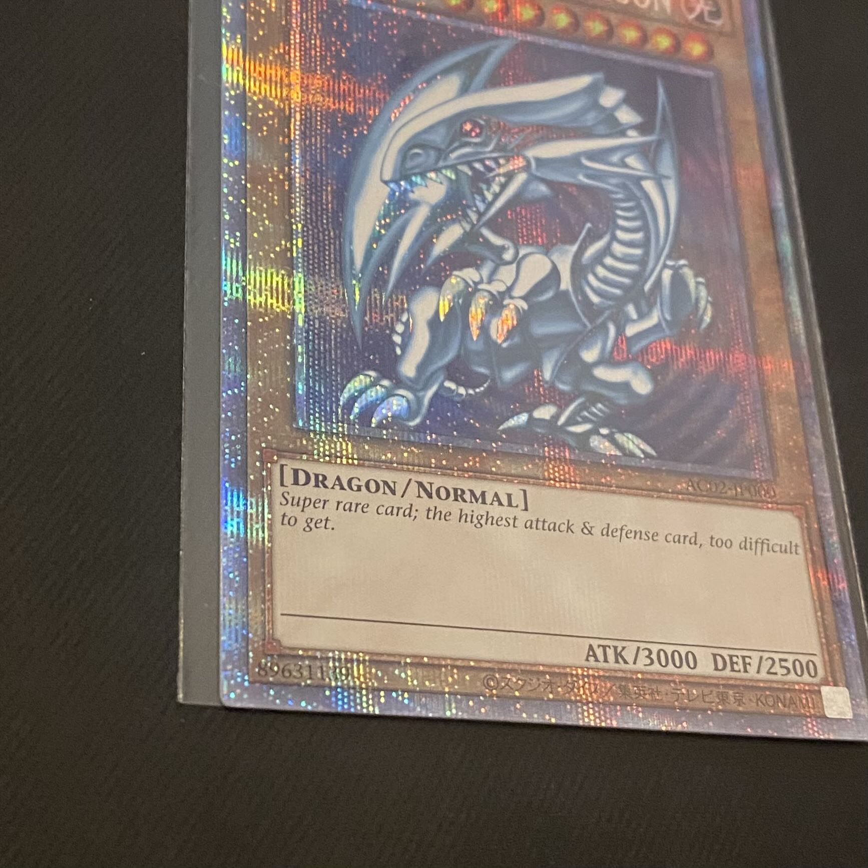 Beautiful] Prisma Yu-Gi-Oh! Blue-Eyes White Dragon BLUE EYES WHITE DRAGON English version.