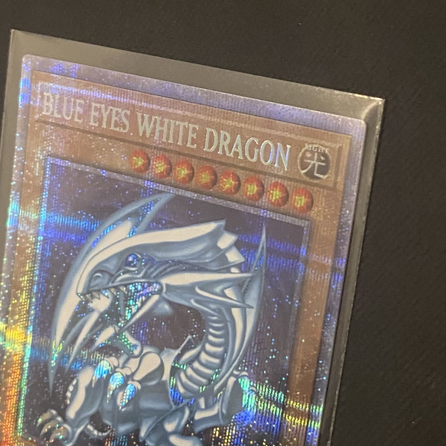 Beautiful] Prisma Yu-Gi-Oh! Blue-Eyes White Dragon BLUE EYES WHITE DRAGON English version.