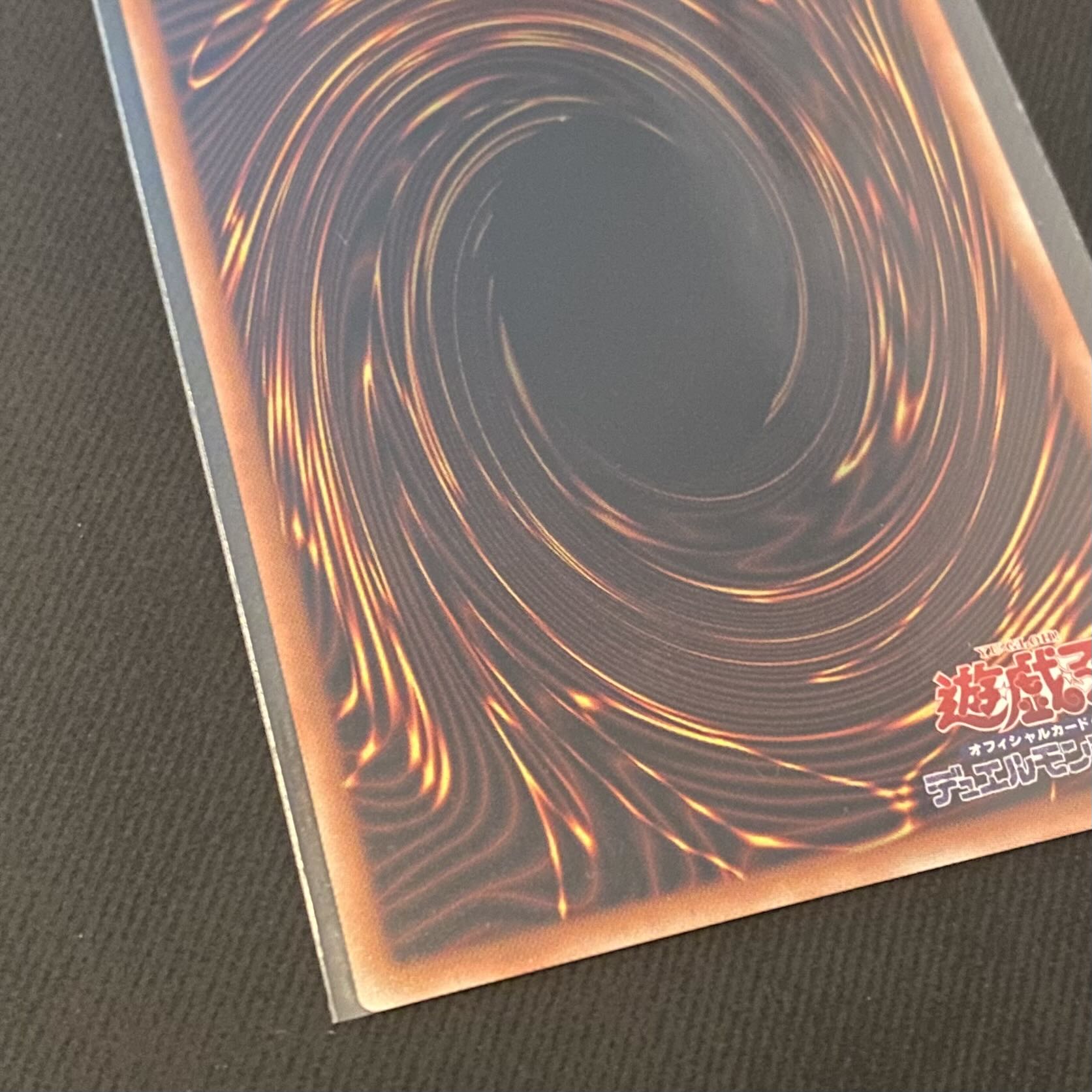 Beautiful] Prisma Yu-Gi-Oh! Blue-Eyes White Dragon BLUE EYES WHITE DRAGON English version.