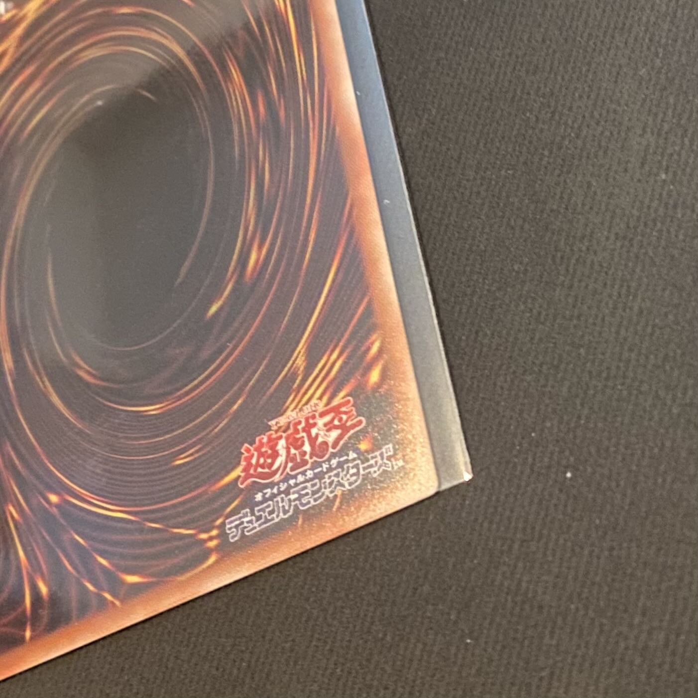 Beautiful] Prisma Yu-Gi-Oh! Blue-Eyes White Dragon BLUE EYES WHITE DRAGON English version.