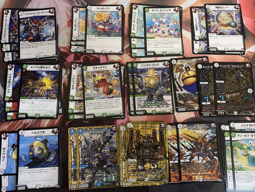 【GR付】ジョーカーズデッキ(まとめ売り)