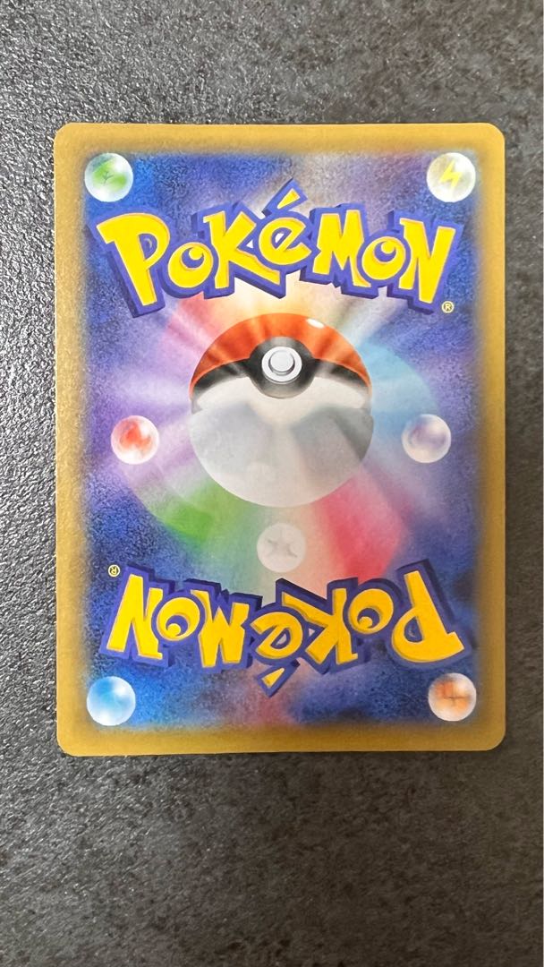 Hikaru Magikarp (25th) PROMO PROMO 010/025