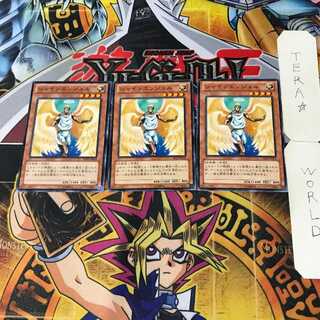 Shining Angel 5 Normal, set of 3 Tera