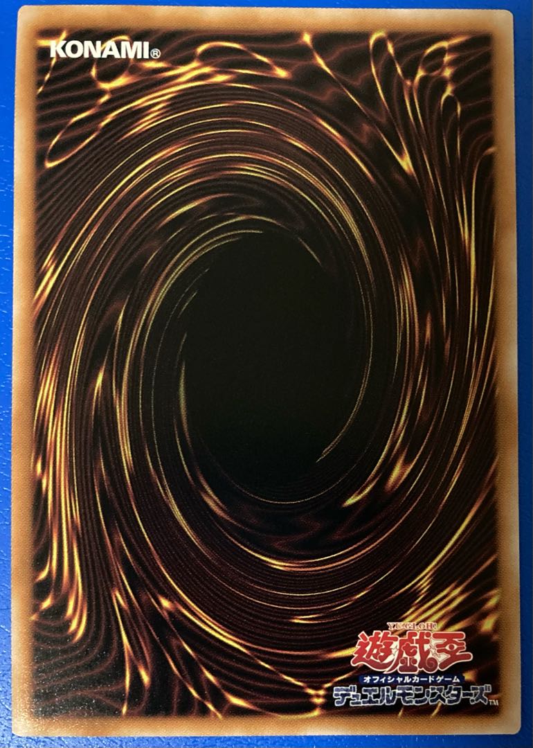 T.G. Warwolf QCSE, 25th Sikh QCCP-JP036