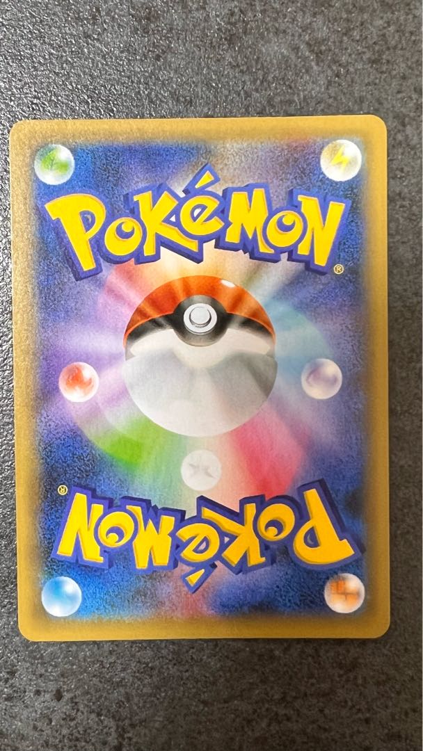 Pikachu of ___ (25th) PROMO PROMO 007/025