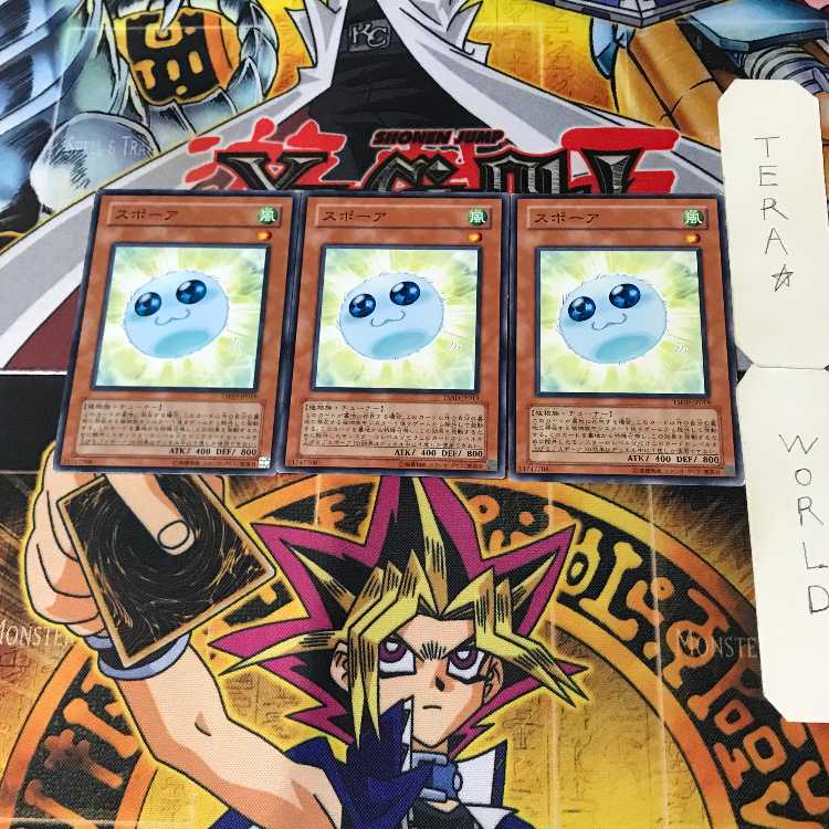 Spore 9 Normal, set of 3 Tera.