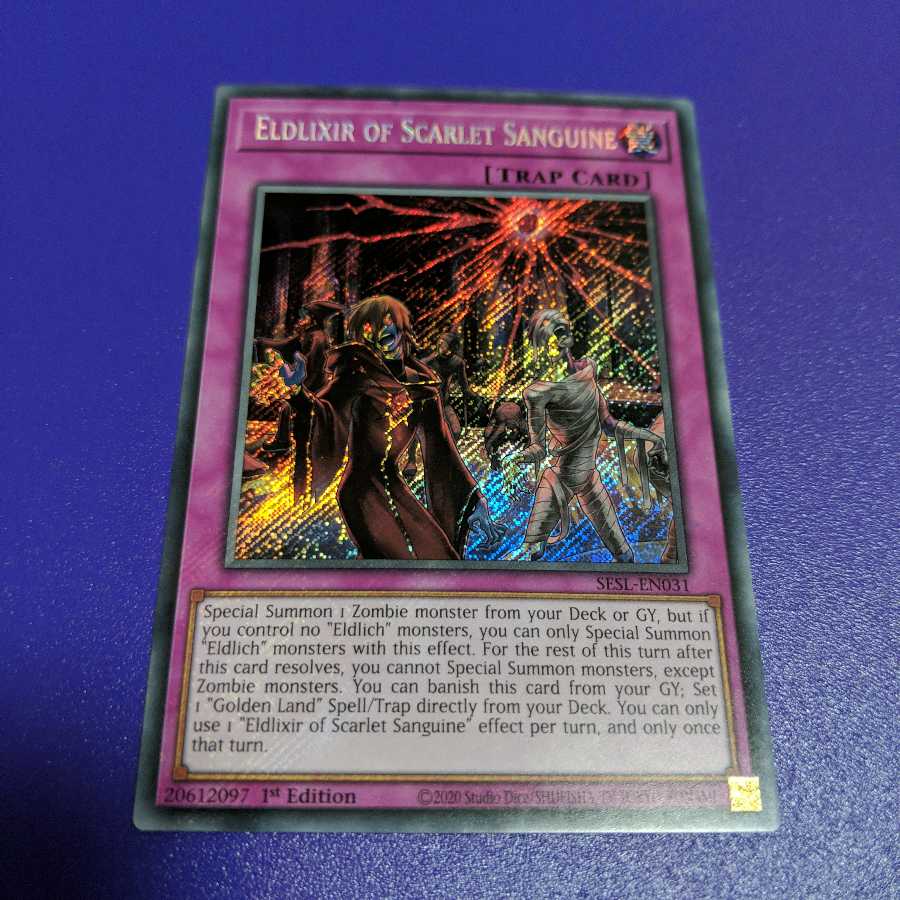 紅き血染めのエルドリクシル　EU版