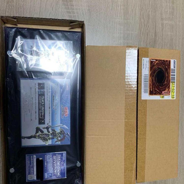 カオスソルジャー　プリズマ 1パック