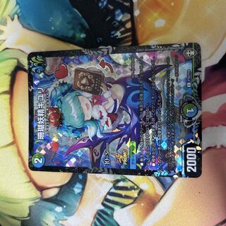 Coral Fairy Kiuri C 100/100