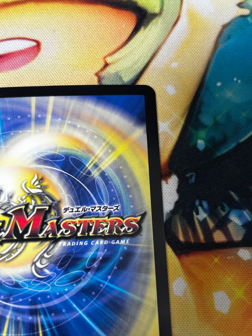 Coral Fairy Kiuri C 100/100