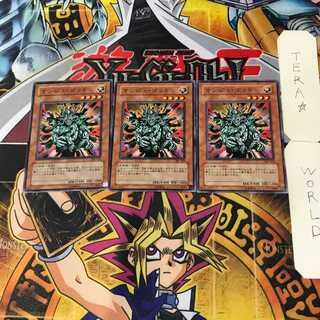 Manju of the Ten Thousand Hands 2 Normal, set of 3 Tera