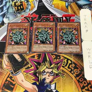 Dedicated to Mr. Takochin