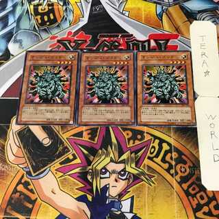 Manju of the Ten Thousand Hands 4 Normal 3-card set Tera