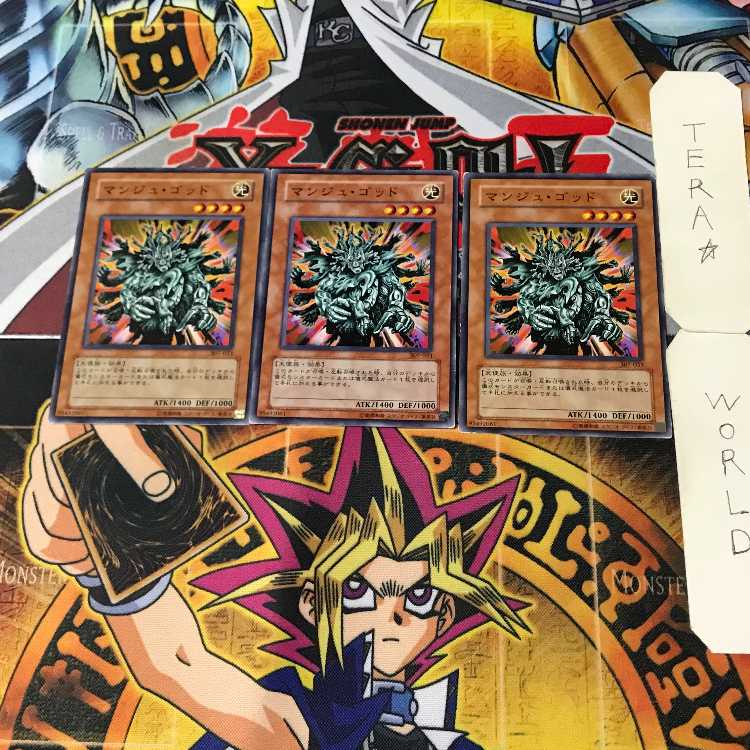 Manju of the Ten Thousand Hands 6 Normal 3-card set Tera