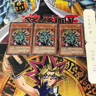 Manju of the Ten Thousand Hands 7 Normal 3-card set Tera