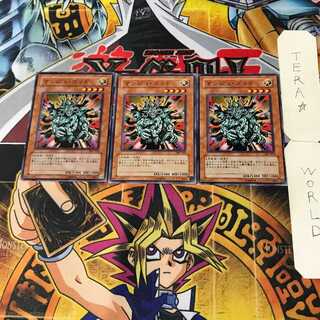 Manju of the Ten Thousand Hands 8 Normal Set of 3 Tera