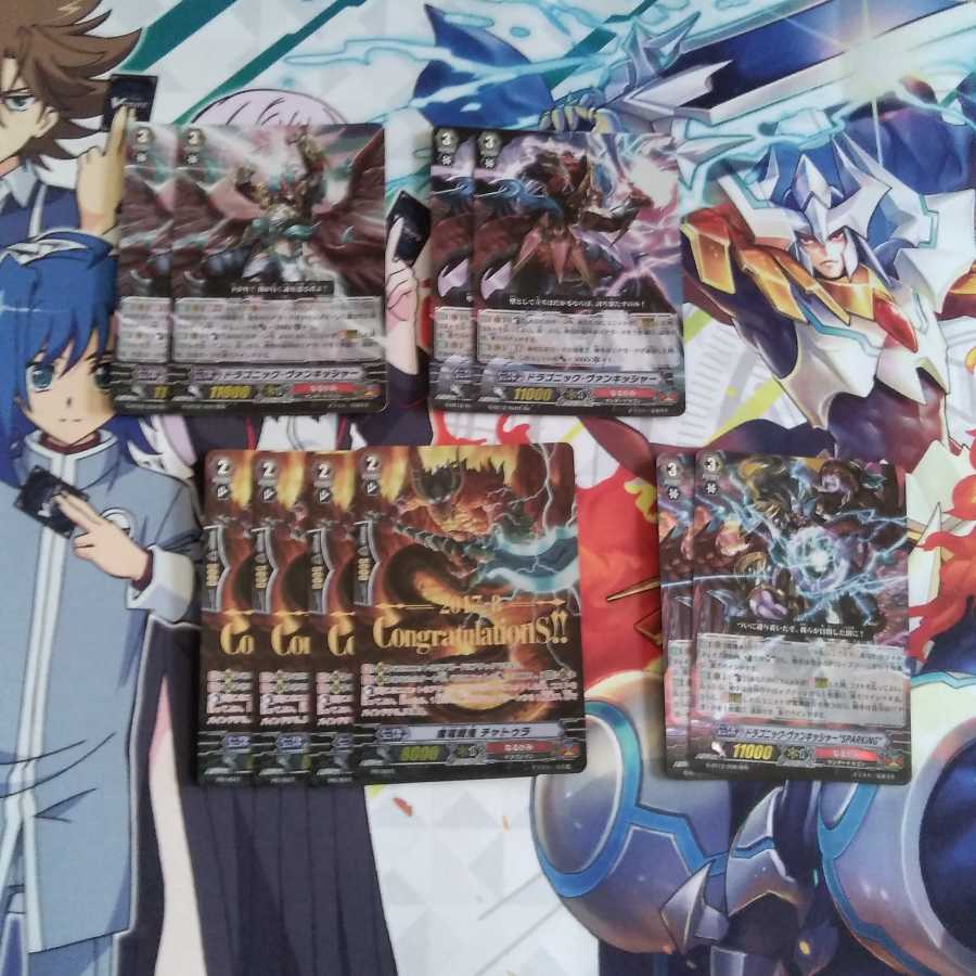 なるかみパーツ