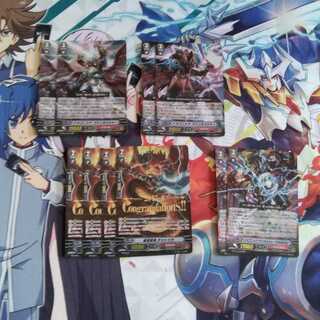 なるかみパーツ