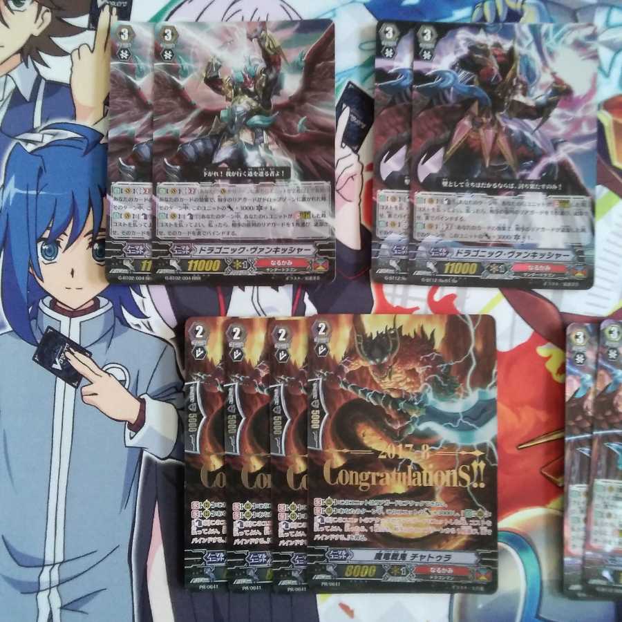 なるかみパーツ