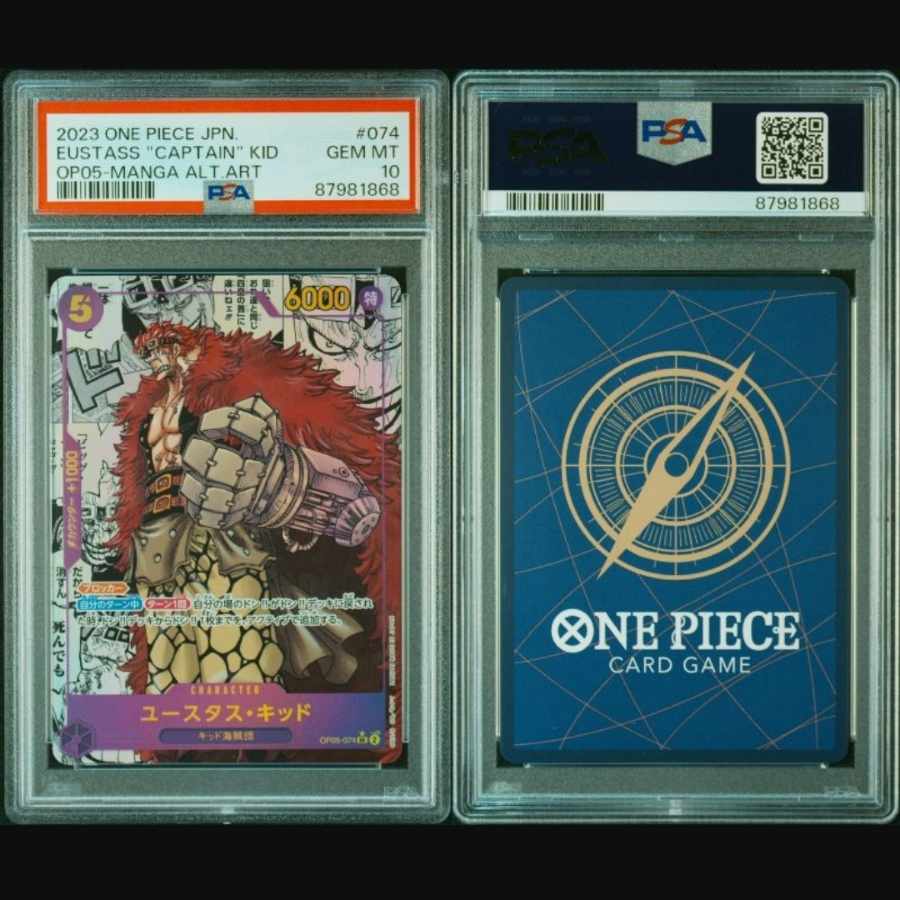 PSA10] Eustace Kid (Parallel) (Super Parallel) P-SR OP05-074