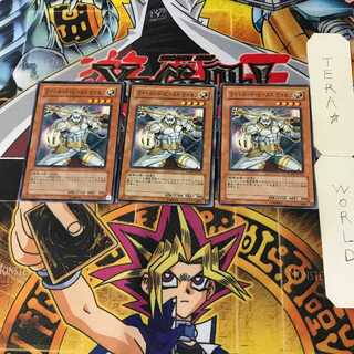 ライトロード・ビースト ウォルフ 3 ノーマル 3枚セット てら