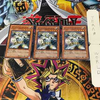 ライトロード・ビースト ウォルフ 15 ノーマル 3枚セット てら