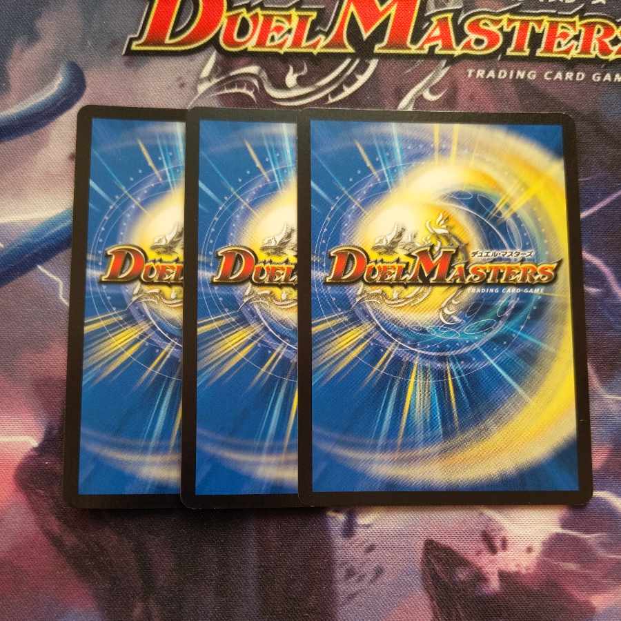 Forbidden Dragon Secrets Eternal Premiums VR 11/95 3 copies