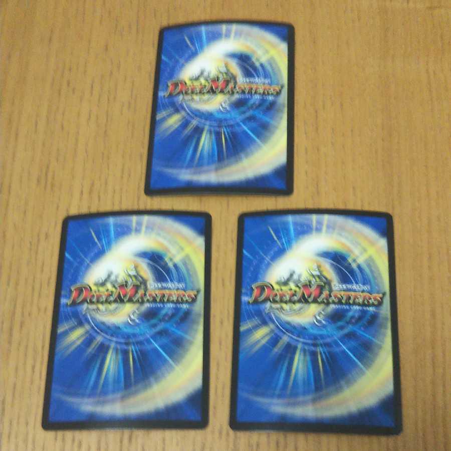 ナゾの光・リリアング