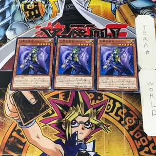 幻奏の音女エレジー 5 ノーマル 3枚セット てら