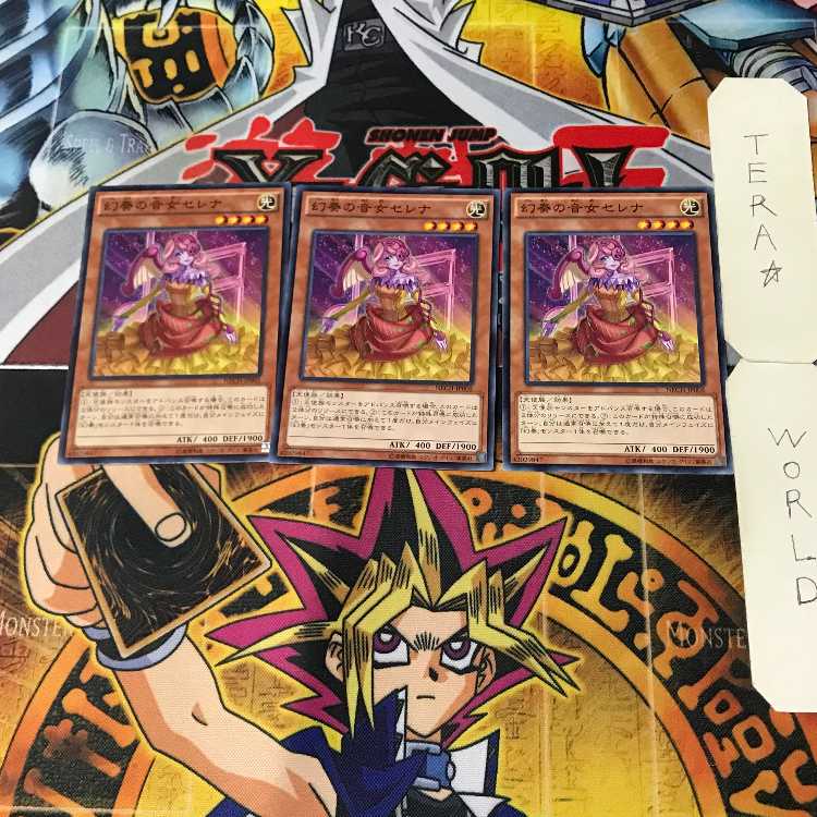 Serenade the Melodious Diva 6 Normal 3-card set Tera