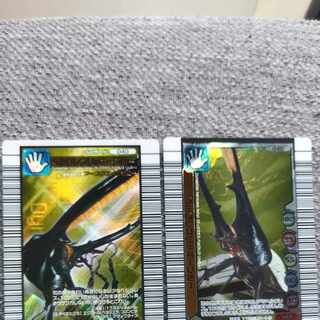 ムシキング ヘルクレスリッキーブルー ２枚セット 美品