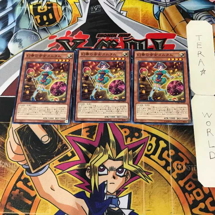 Tamtam the Melodious Diva 6 Normal 3-card set Tera