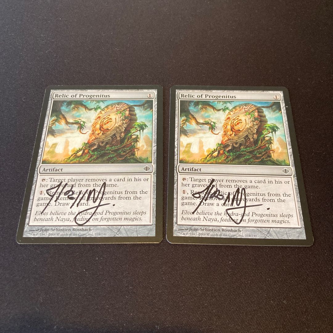Relic of Progenitus mtg x2