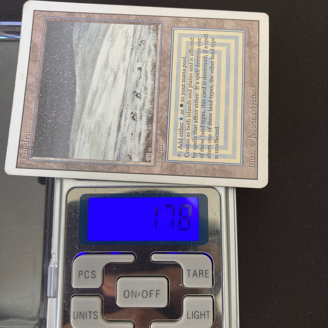 mtg Tundra MP/HP degree