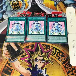 Bingo Machine GO!GO! 7 Normal Parallel Set of 3 Tera