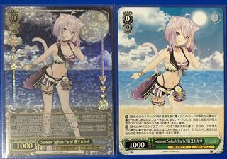 ホロライブ ヴァイスシュヴァルツ」の激安通販 | magi