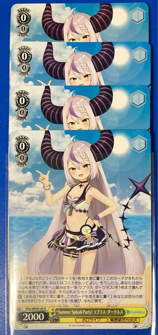 ヴァイス ホロライブ」の激安通販 | magi ヴァイス ホロライブ」の激安通販 | magi