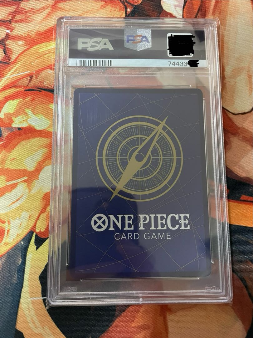 PSA10] Shanks (Parallel) (Super Parallel) P-SEC OP01-120