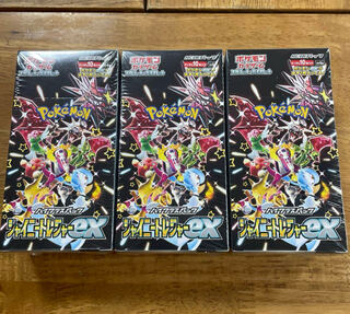 ハイクラスパック 「シャイニートレジャーex」未開封BOX  3BOX