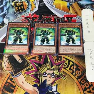 Psychic Heavy Warrior Ten B-N 1 Normal Parallel Set of 3 Tera.